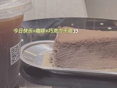 -Awfully Chocolate(来福士广场店)