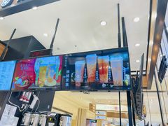 -茶百道(柏威年店)