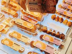 -卡玛王子·面包·蛋糕(南山宝能环球汇店)
