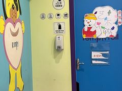 -悦宝园早教中心(庐阳区省直中心店)