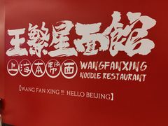 -北京清河万象汇