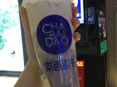 -茶百道(新城市广场店)