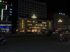 -黄埔华苑酒家(黄埔总店)