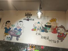 -老锦州串店(辽河街店)