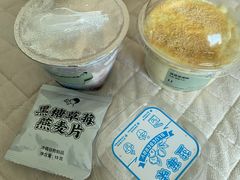 -喜茶(永旺梦乐城店)