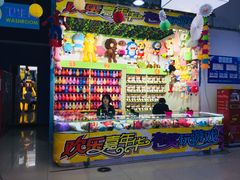 -大玩家(平江万达店)