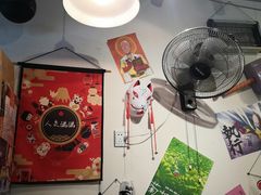 -皆道拌麻辣烫·麻辣拌