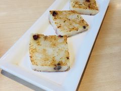 香煎萝卜糕-多多旺港式茶餐厅(新区店)