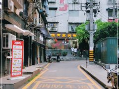 -陈有良尖椒鸡(渝中示范店)