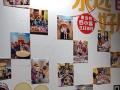 -麦当劳(坂田分店)