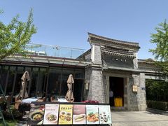 -小城故事·地道宁波味(月湖盛园店)