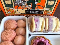 -東更道点心行(文化东路店)