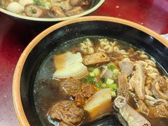 -新记车仔面