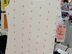 -BIGOFFS 超级折扣(仁恒伊势丹店)