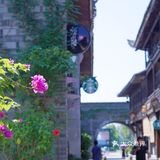 浮生半日，古街慢生活