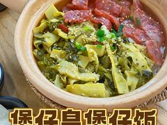 -煲仔皇腊味煲仔饭(经四万达店)
