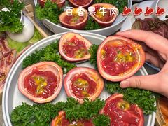 -大龙燚火锅(太古里店)