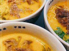 -和府捞面(领展购物广场京通店)