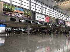 -中部国际机场