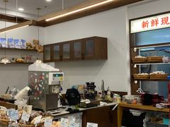 -富贵面包公司(运河店)