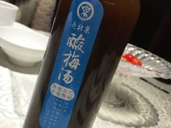 -四季小馆·地道北京小吃(广百店)