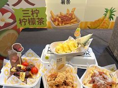 -海心沙亚运公园