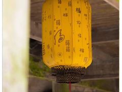 -武隆天坑地缝国家地质公园