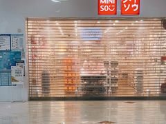 -名创优品(北京京粮购物中心店)