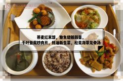 -台湾宝儿月子中心 (中南路店)