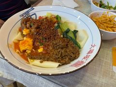-大嘻咹biangbiang面(历史博物馆店)