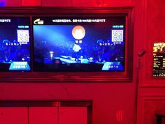 -K歌1号量贩KTV(皇岗口岸店)