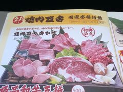-热血兄弟·炭火烤肉(融侨中心店)