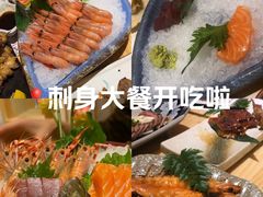-贵木日本料理·铁板烧(新地假日广场店)