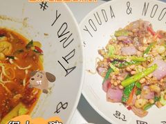 -友达面馆(广州总店)