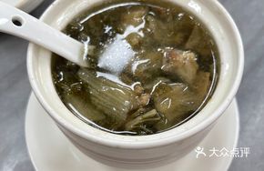 Dried Vegetable and Pork Bone Soup