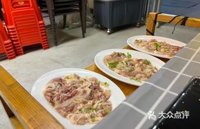 Stone Olive Free-Range Chicken Slices
