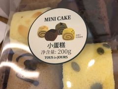 -多乐之日(颐堤港店)