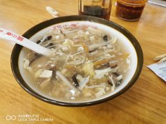 -小姜锅贴(凤凰街店)