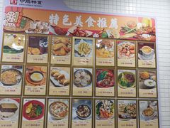 -下环街市熟食中心