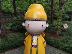 -华清宫景区