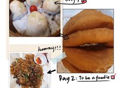 -点都德(北京路贰店)