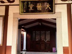 -莆田南少林寺