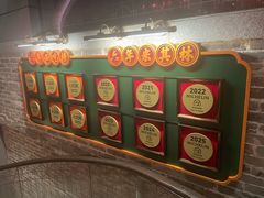 -大鸽饭(北京路店)