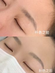 -四七美学·半永久纹眉