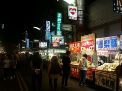 -六合夜市