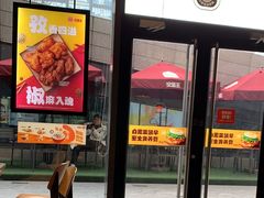 -汉堡王(徐汇绿地缤纷店)