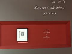 -南京书画院金陵美术馆