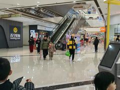 -万达广场(龙湾店)