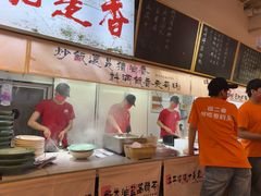 -扬二春炒饭(国庆路总店)