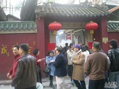 -华林禅寺